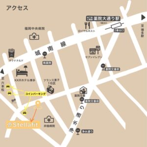ステラフィットのアクセスマップ