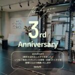 Stellafit3周年